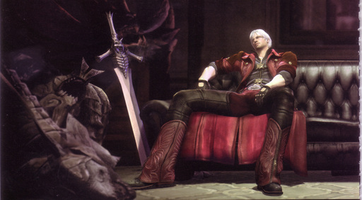 Devil May Cry 4 - Devil's Material Collection/Art of the Devil